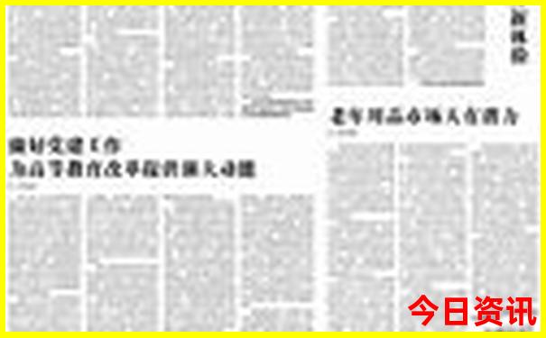 自驾海边游玩路线推荐