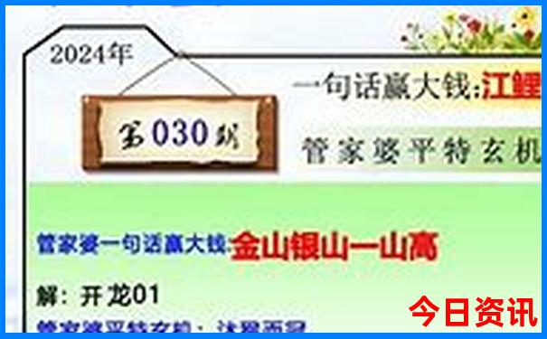 长春市旅游景点推荐